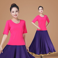 Розовая красная средняя юбка с серединой рукава.