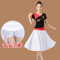 Красные белые цветные штаны, V-образный вырез, с вышивкой, короткий рукав