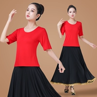 Красная цветная черная длинная юбка