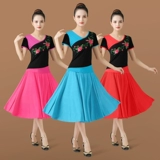 Спортивная юбка для спортзала, танцующий комплект