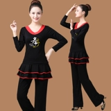 Платье, юбка, комплект, спортивная спортивная одежда