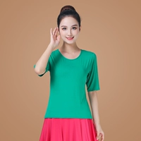 Зеленый средний рукав