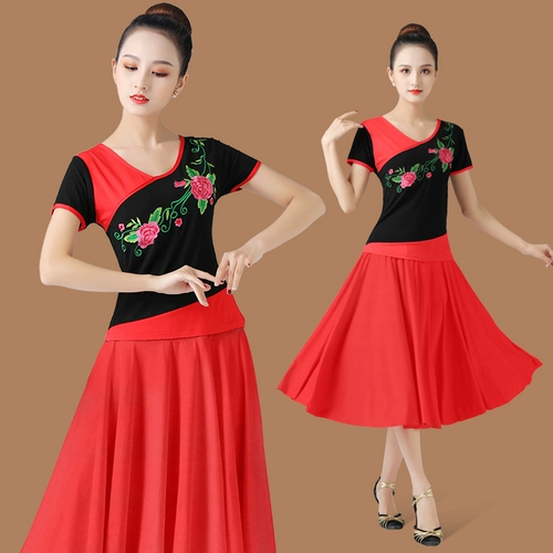 Спортивная юбка для спортзала, танцующий комплект