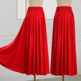 Танцующая юбка, 6м