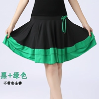 Зеленая юбка, безопасные штаны