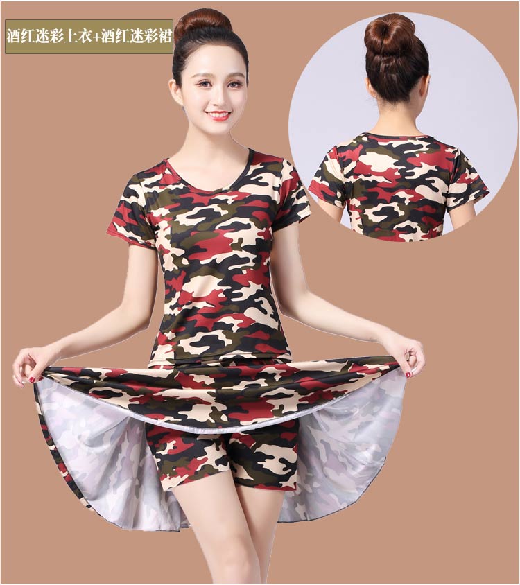 Trang phục khiêu vũ vuông 2019 mới phù hợp với mùa xuân và mùa hè ngụy trang trang phục múa thủy thủ nữ váy ngắn tay ngắn khoe quần áo - Khiêu vũ / Thể dục nhịp điệu / Thể dục dụng cụ giày múa cho bé gái