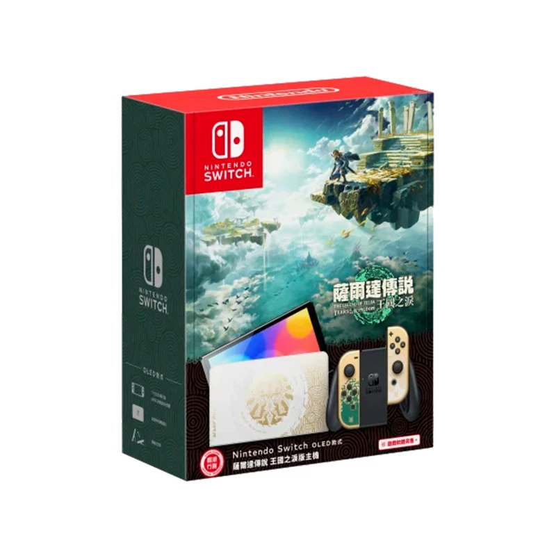 Новая портативная консоль Nintendo Switch OLED, длительный срок службы модели NS, укомплектована играми, телевизором, фитнесом и телесенсорной игровой приставкой