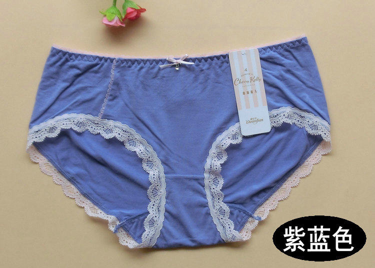 Slip jeunesse DEANFUN simple en viscose - Ref 642583 Image 20