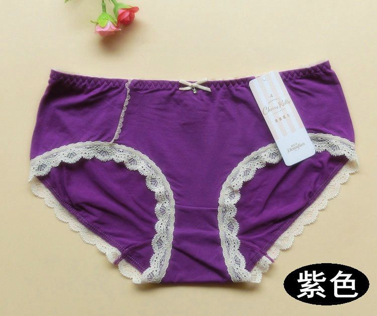 Slip jeunesse DEANFUN simple en viscose - Ref 642583 Image 14