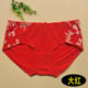2 pieces of brand counter Die Anfen hip-covering breathable lace mid-waist soft modal women's mini boxer briefs