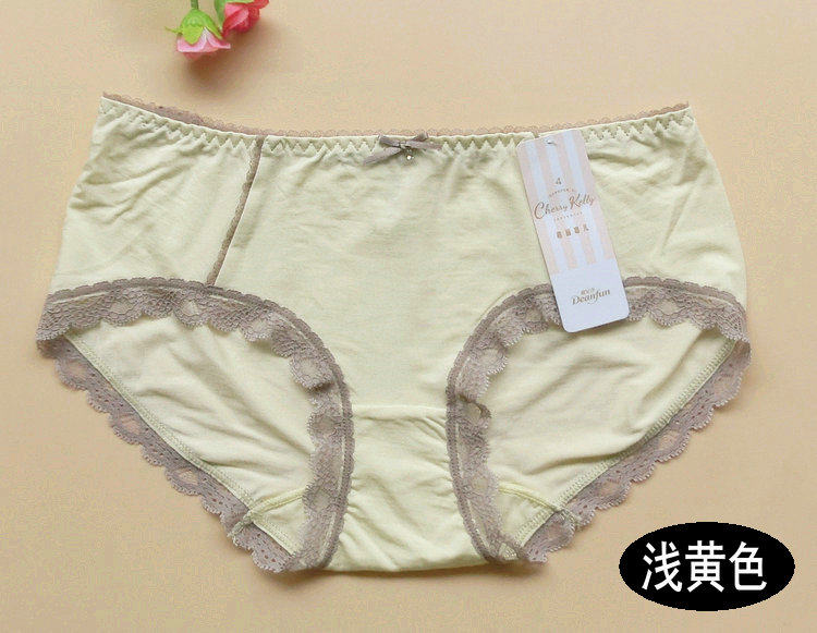 Slip jeunesse DEANFUN simple en viscose - Ref 642583 Image 17