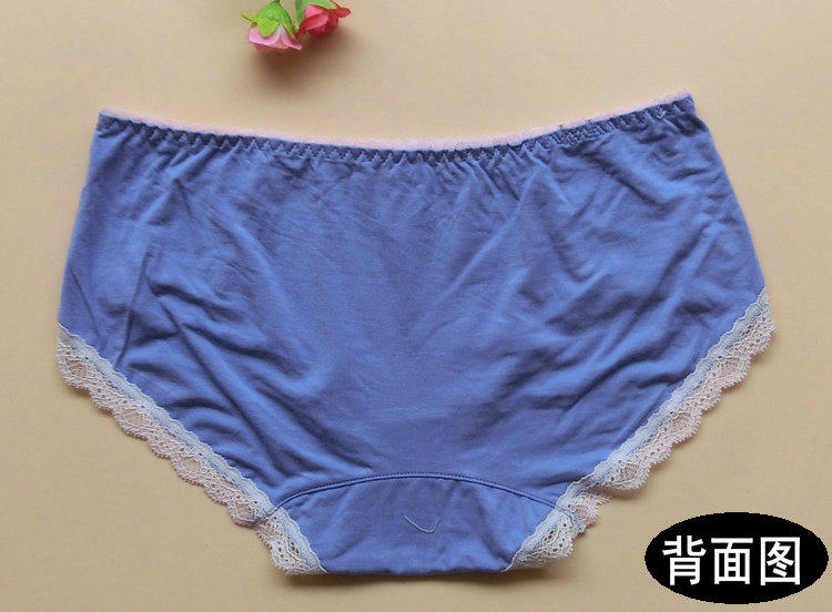 Slip jeunesse DEANFUN simple en viscose - Ref 642583 Image 22