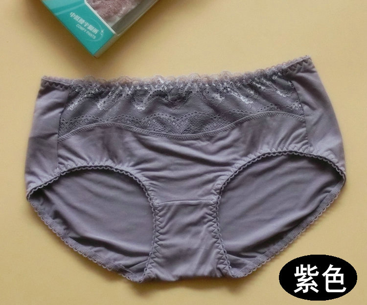 Slip jeunesse DEANFUN simple en autre - Ref 639728 Image 10