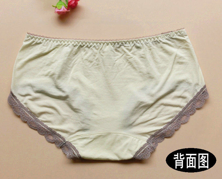 Slip jeunesse DEANFUN simple en viscose - Ref 642583 Image 19