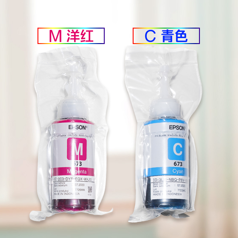 Máy in Epson Epson 672 L360 L380 L383 L351 L365 L 310 L301 - Mực mực đổ máy in canon 2900