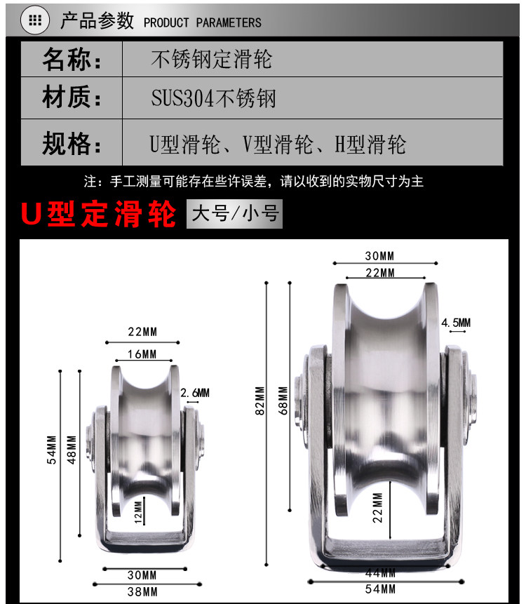Купить 304 нержавеющей стали подшипник шкив трос Конечно шкив колесо с ...