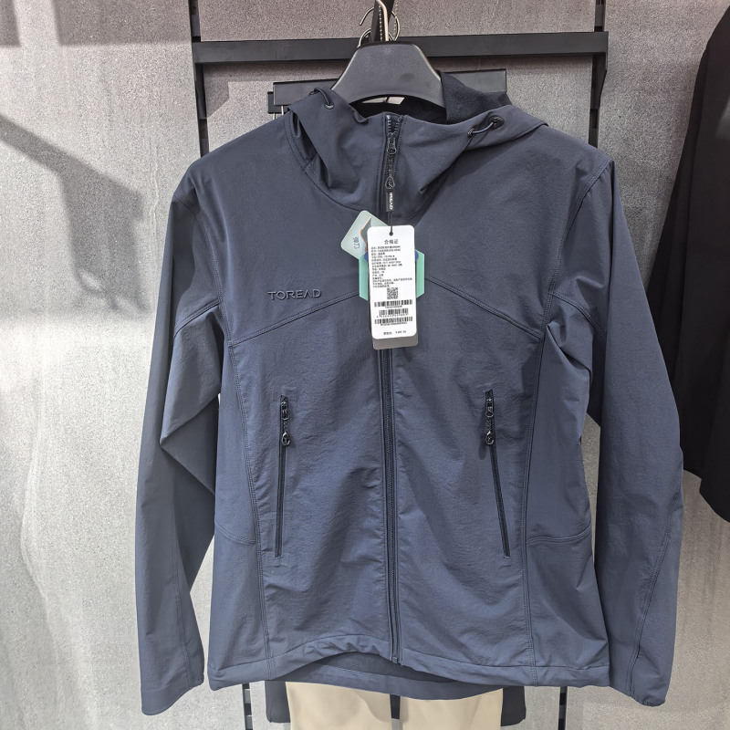 Pathfinder Soft Shell Jacket for Men 26 Spring and Summer Cordura Water-Repellent and Wear-Resistant Hiking and Mountaineering Jacket Taeeao81021