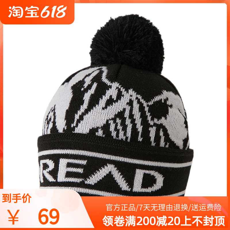 Pathfinder Ski Cap 18 Autumn Winter Outdoor Men's Comfort Warm Knit Hat ZELG91528