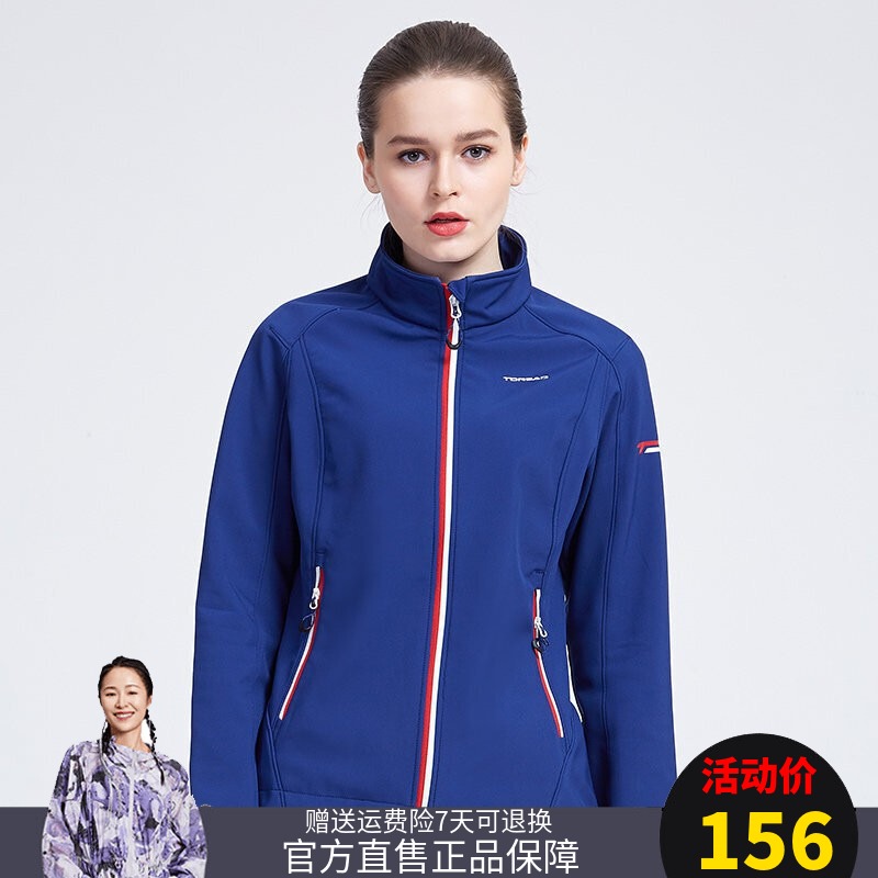 Pathfinder soft shell jacket men's autumn and winter outdoor women warm stretch windproof off-road jacket HAEF91255 92256