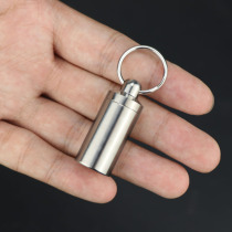 Outdoor pure titanium waterproof bin Multi-function tool waterproof tank EDC portable pendant Creative sealed bin small medicine box