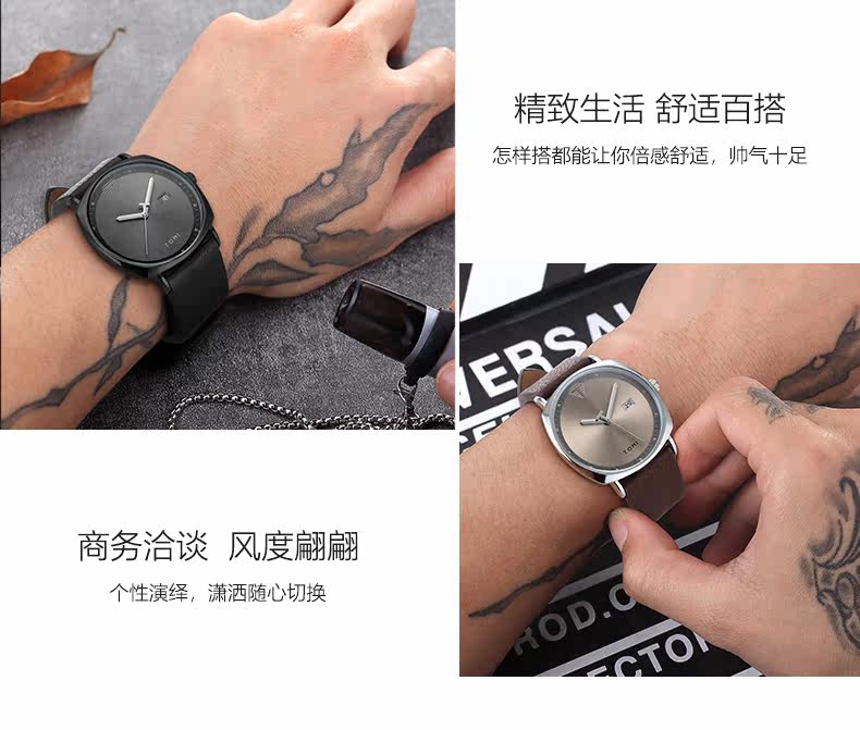 TOMI Calendar Simple Men's Quartz New Leisure Trend Student Waterproof Large Dial Movement Mirror Face Watch_voghion.com
