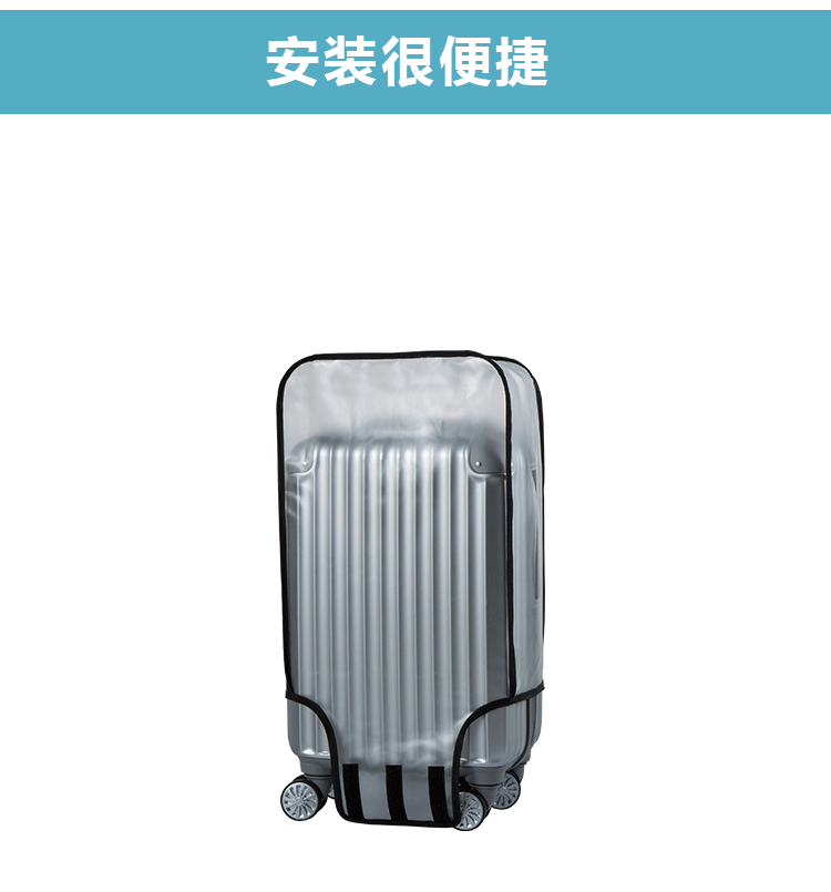 Vỏ xe đẩy trong suốt bảo vệ vỏ túi du lịch bụi che phủ hành lý 20/24/28/30 inch vali kamiliant