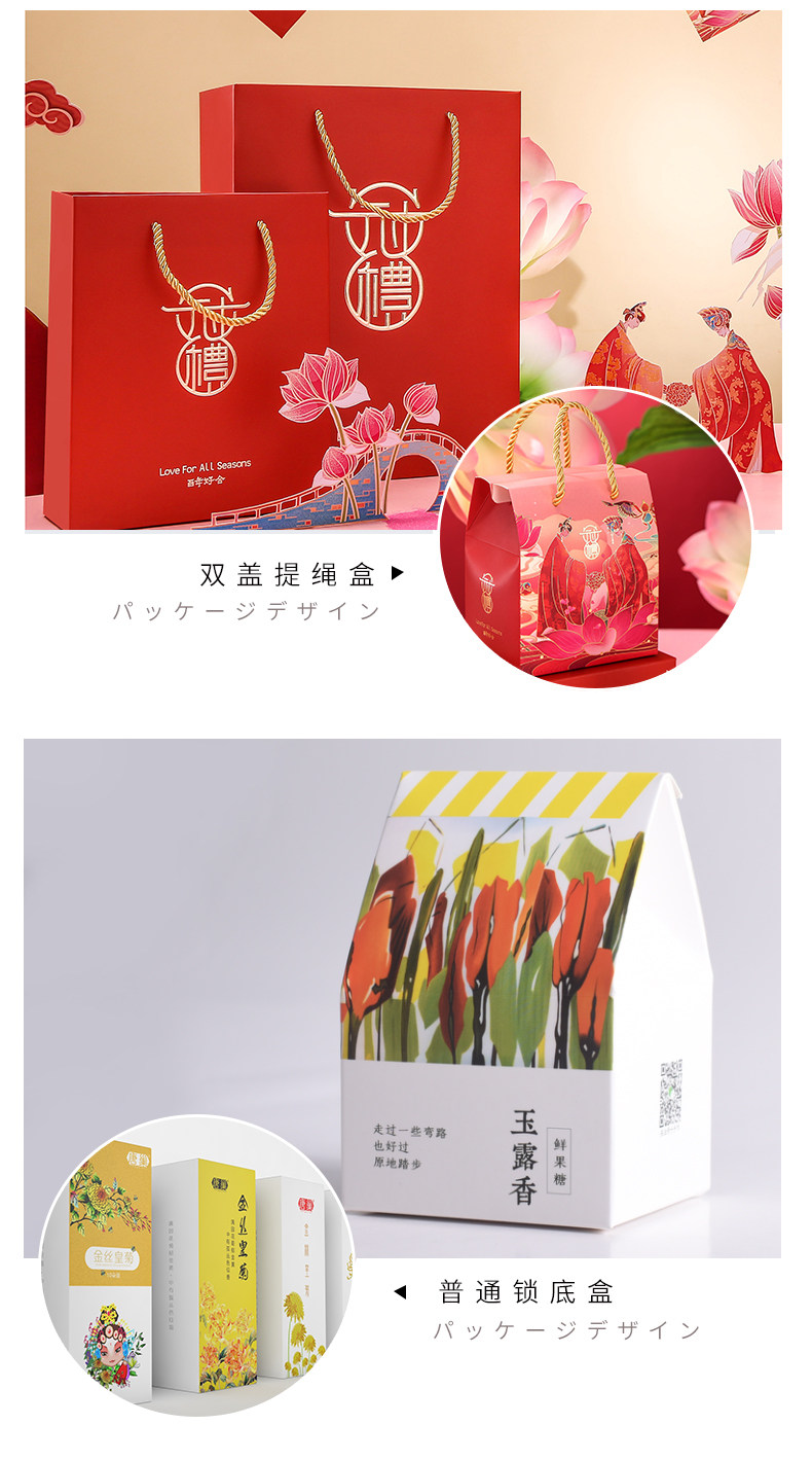 картон 盲盒彩盒包装盒定制印刷纸盒定做小批量设计logo化妆品空盒子订制