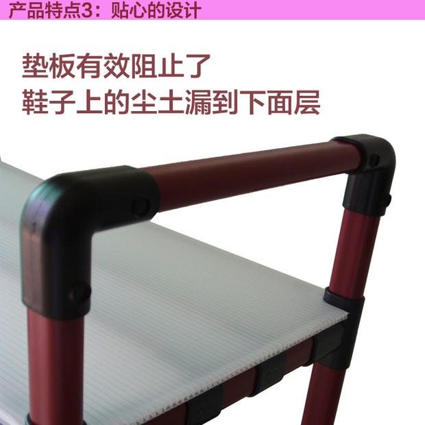Giá để giày chống bụi và chống thấm nước lắp ráp đơn giản Giá giày bốn tầng hiện đại tối giản phòng khách nhà dày bằng nhựa - Kệ khung sắt trang trí