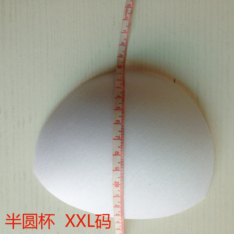 Pads pour soutien-gorge - Ref 815559 Image 20