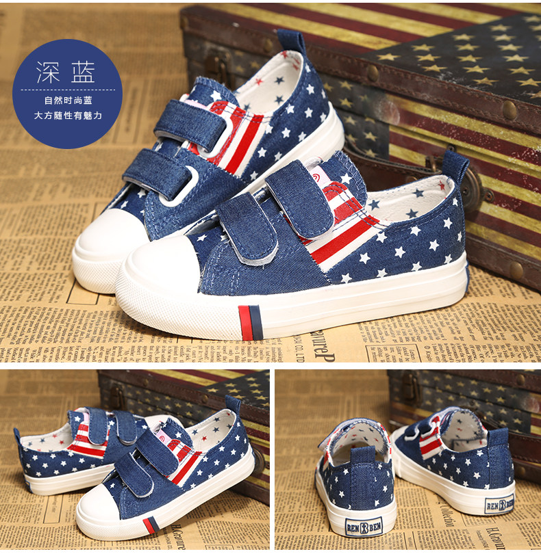 Chaussures enfants en toile suture de voiture pour printemps - semelle tendon - Ref 1038621 Image 50