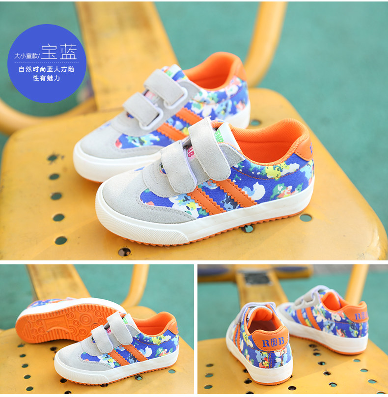 Chaussures enfants en toile suture de voiture pour printemps - semelle tendon - Ref 1038621 Image 55