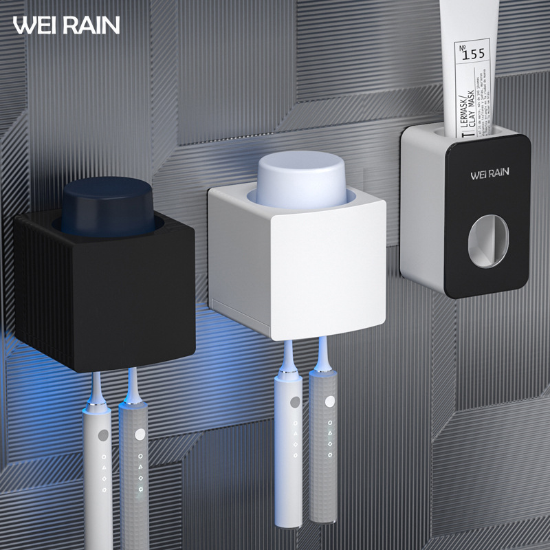 Smart UV toothbrush sterilizer Philips sterilization electric tooth cup rack bathroom punch-free wall-mounted