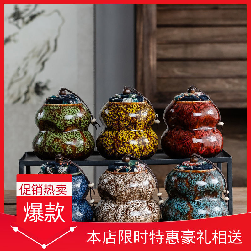 Purple sand tea pot small ceramic pot storage tea pot tea box tea packaging box tea set household sealed pot tea box