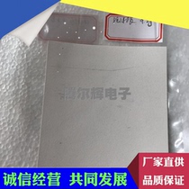 99999 pure foam silver silver plate electrolytic porous foam silver germicidal metal silver mesh plated silver plate