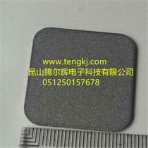 Tengerhui supplies foil coated foam titanium porous electrode foam titanium strip heat dissipation titanium plate
