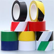 Special price dust-free floor tape PVC warning tape road warehouse materials