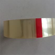 Jiangsu Shanghai Agent Day East 31B NITTO Day East test adhesive tape 31B 50mm * 30m Spot wholesale