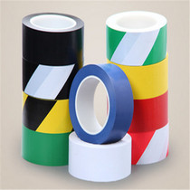 Pudong JT warning tape PVC patch ground identification Zebra logo tape 3CM self-adhesive anti-slip tape