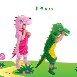 Men and girls stage drama set performance service cartoon bully dinosaur adult parent -child game photography show