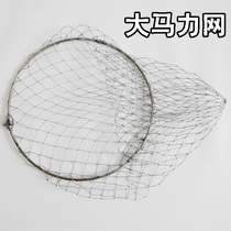 Big fish net pocket high horsepower thick net folding hollow steel ring portable super hard solid net net head fishing gear accessories