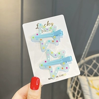 Синий (пара паров)