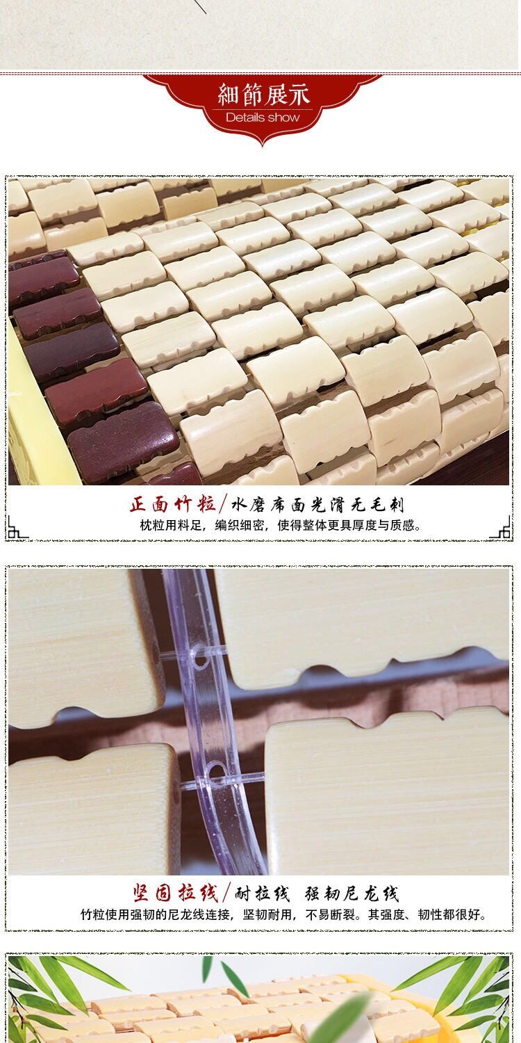 夏季麻将枕竹块枕空芯枕汗蒸房桑拿枕凉枕藤