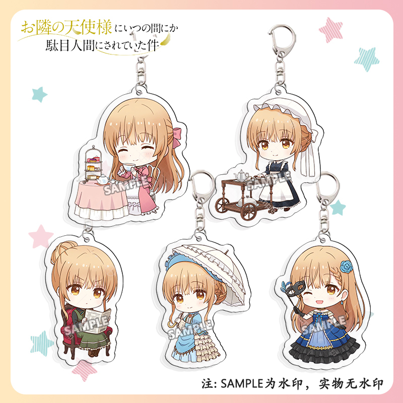 Angel Classmate from Next Door Acrylic Keychain Merchandise Angel-Sama Shizuno Mio Cartoon Keychain Collectible Angel Classmate from Next Door Acrylic Keychain Merchandise Angel-Sama Shizuno Mio Cartoon Keychain Collectible
