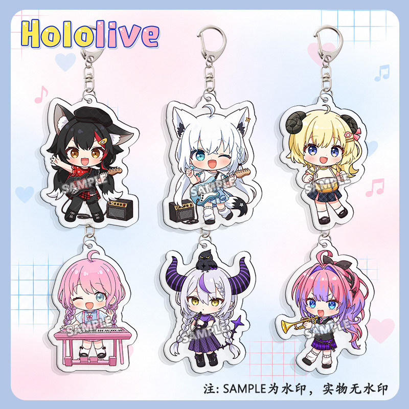 Hololive Merchandise Shirakami Fubuki Lapras Dark Acrylic Keychain Bag Pendant Decoration Collectible Hololive Merchandise Shirakami Fubuki Lapras Dark Acrylic Keychain Bag Pendant Decoration Collectible