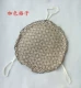 Ghế ghế đệm pad vòng tròn hình chữ nhật nhỏ phân vuông Stool tròn nhỏ đệm pad trượt 6 vận chuyển và rửa được - Ghế đệm / đệm Sofa mẫu đệm ghế gỗ