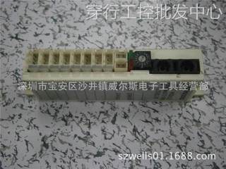 Photoelectric switch 610-I8N