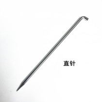 Yunguang Jingbiao II automatic locking belt line binding machine Aowei Meibiao 08I. manual punching crochet accessories