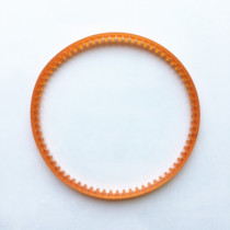 Fugong 333 multi-function key replicator belt vertical key machine punching key machine accessories transmission tape