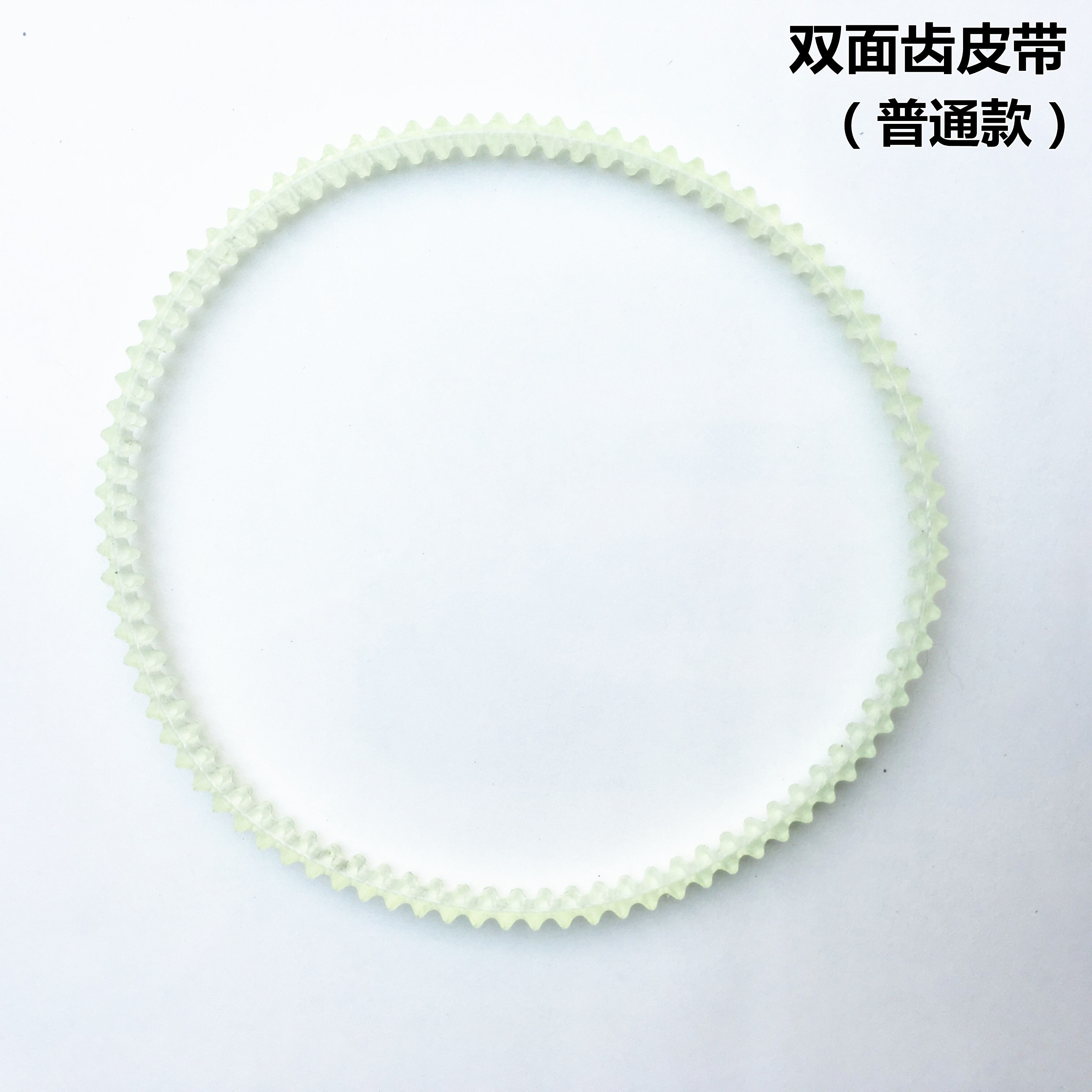 Guolong GL-203EF three-in-one multifunctional key copying machine vertical punching key matching machine belt accessories