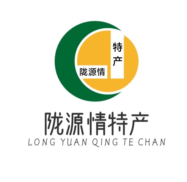 陇源情特产馆